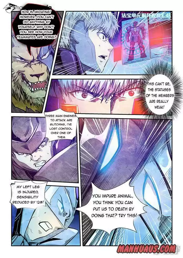 Forty Milleniums of Cultivation ch.265