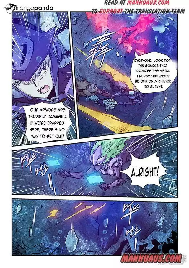 Forty Milleniums of Cultivation ch.266