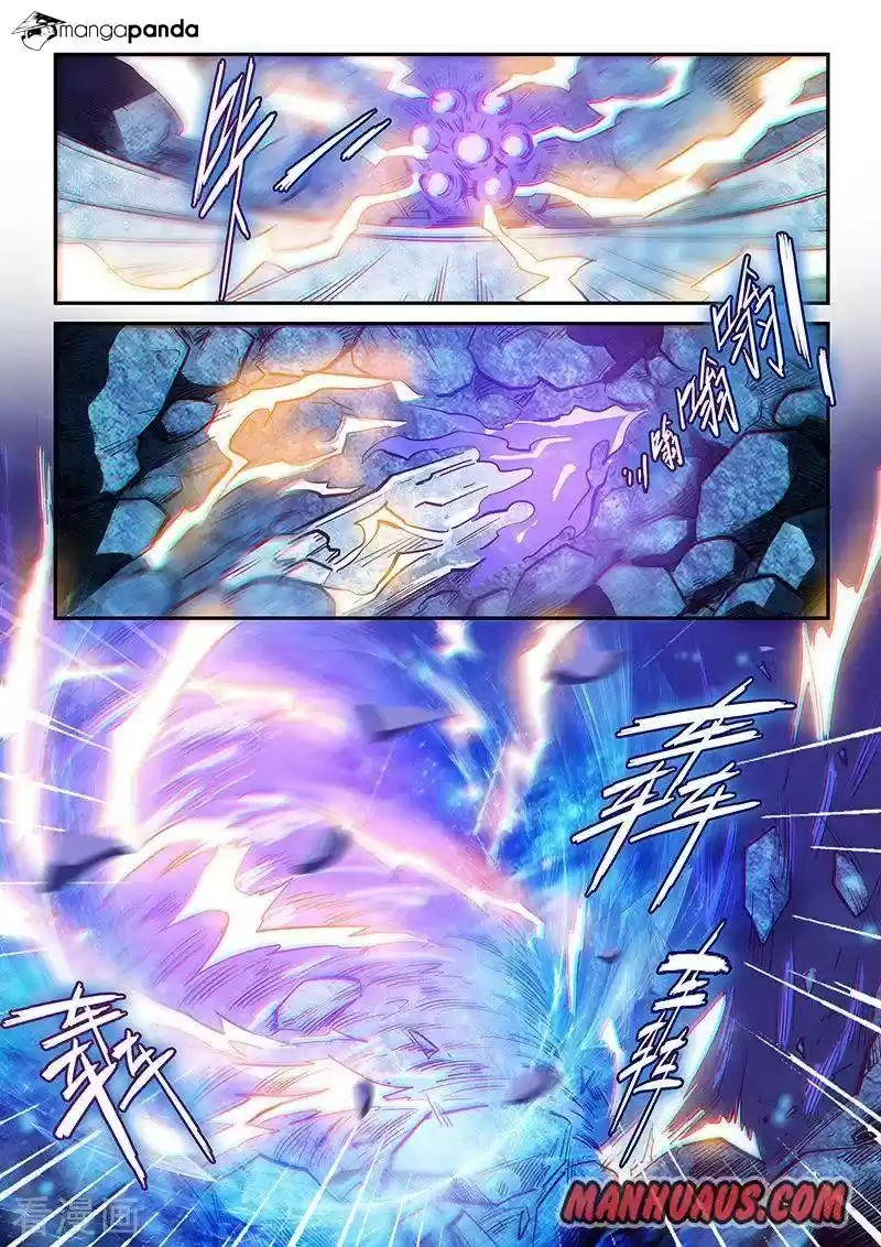 Forty Milleniums of Cultivation ch.272