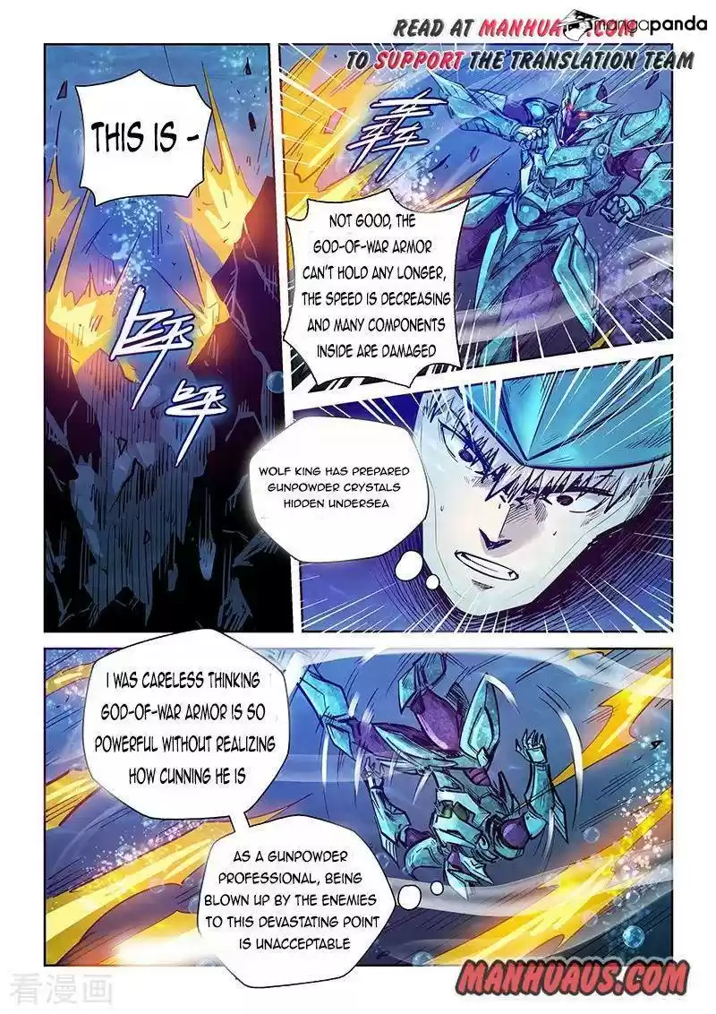 Forty Milleniums of Cultivation ch.275