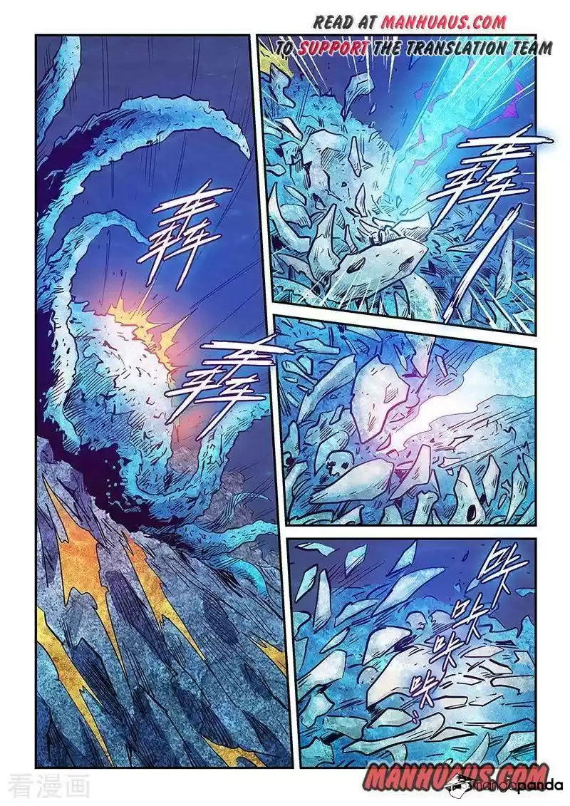 Forty Milleniums of Cultivation ch.276