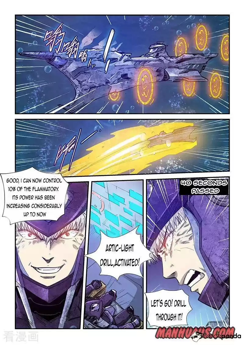 Forty Milleniums of Cultivation ch.277