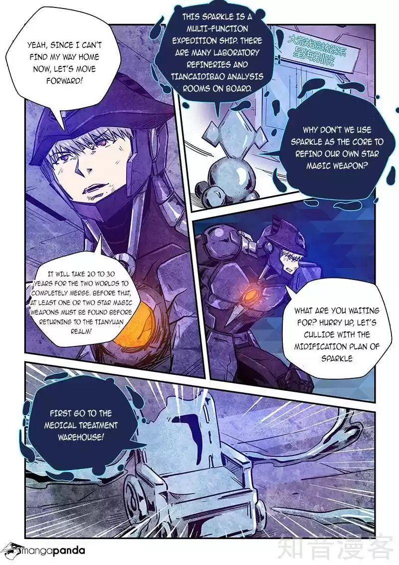 Forty Milleniums of Cultivation ch.281