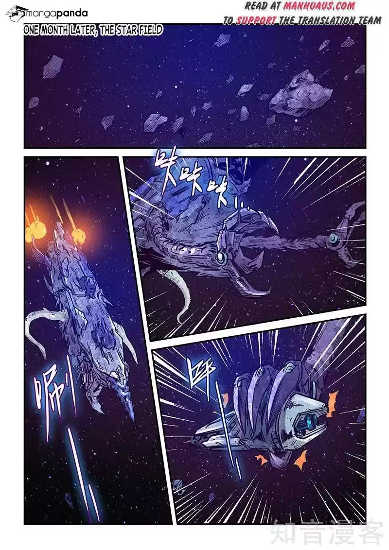 Forty Milleniums of Cultivation ch.281