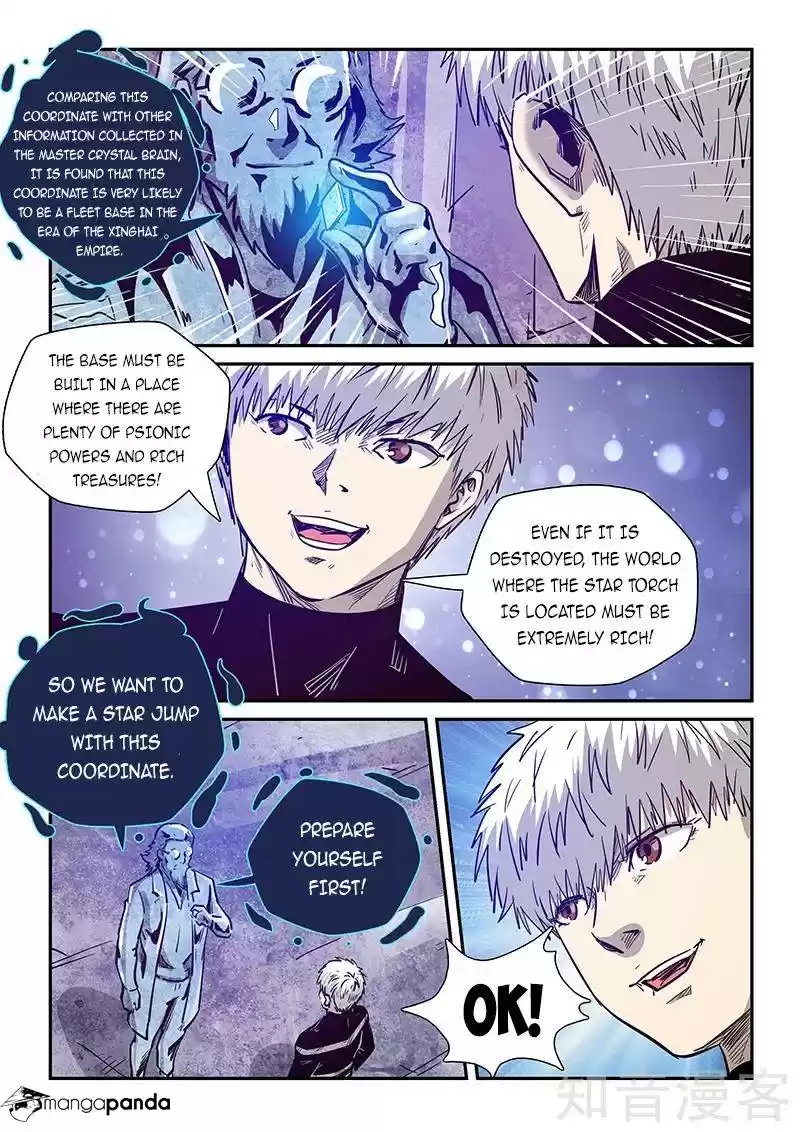 Forty Milleniums of Cultivation ch.281