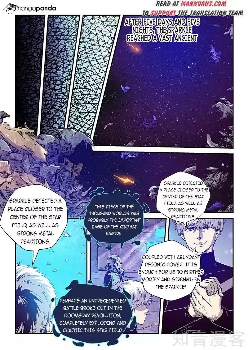 Forty Milleniums of Cultivation ch.282