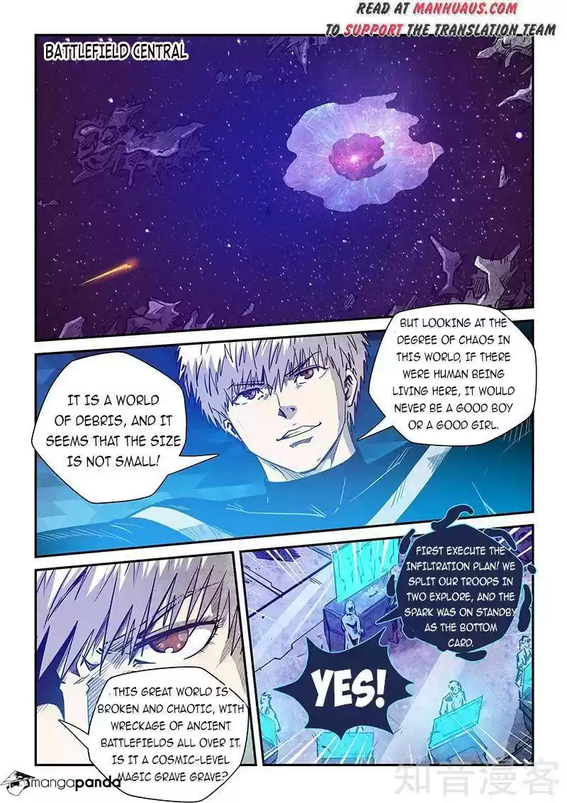 Forty Milleniums of Cultivation ch.282