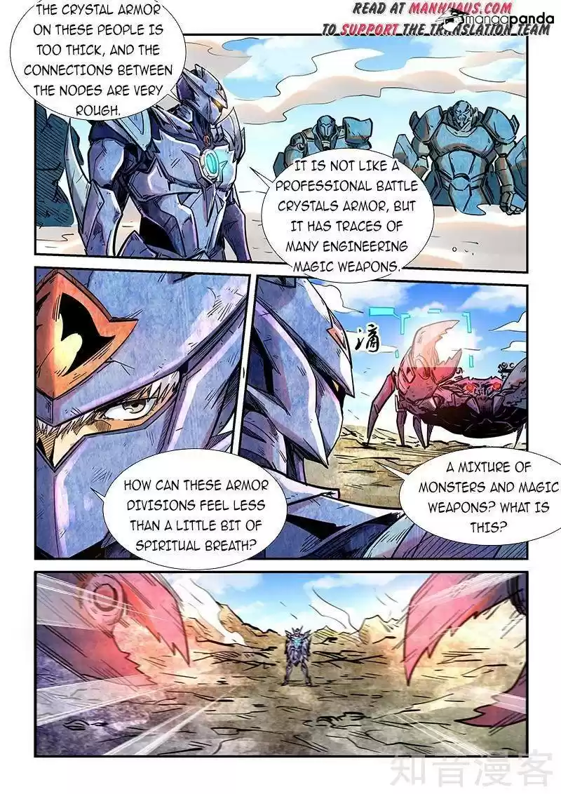 Forty Milleniums of Cultivation ch.283