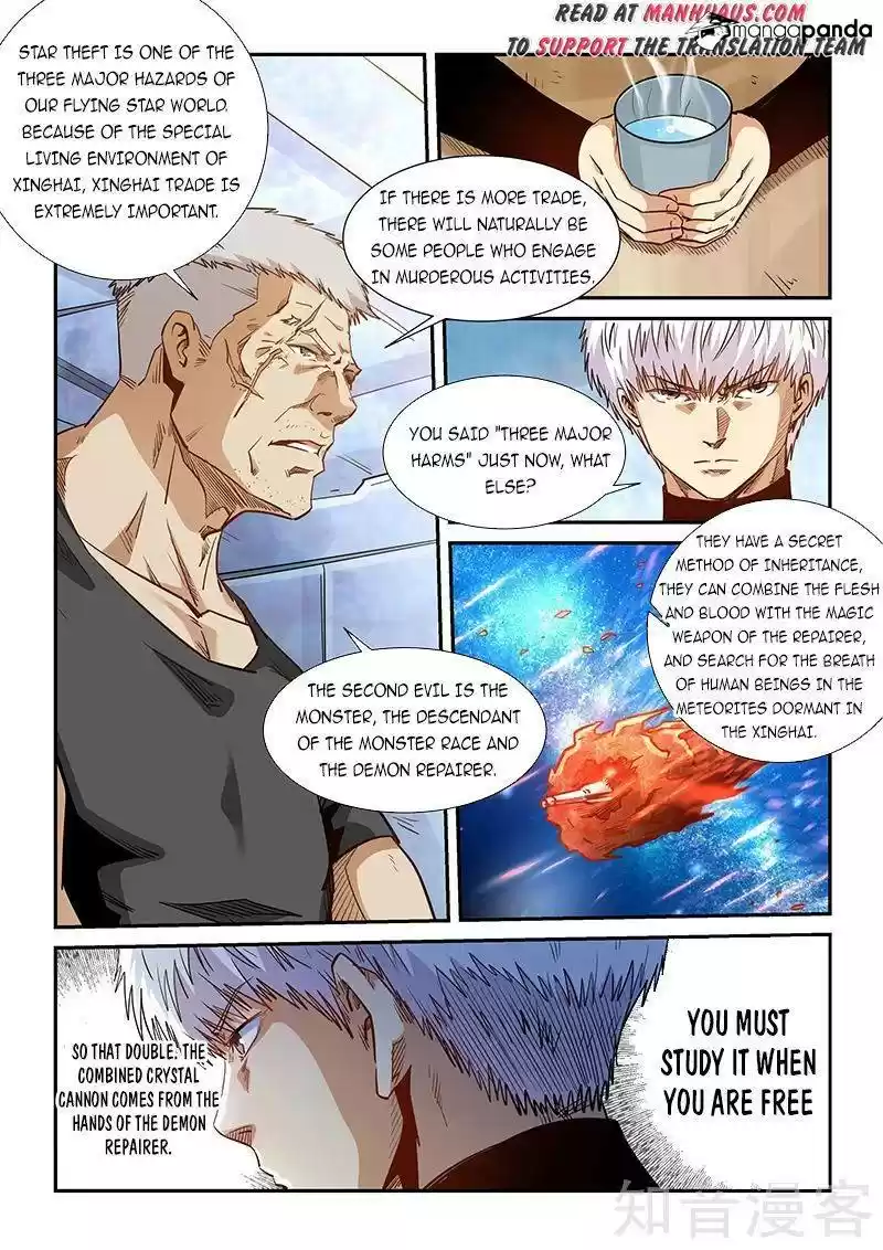 Forty Milleniums of Cultivation ch.284