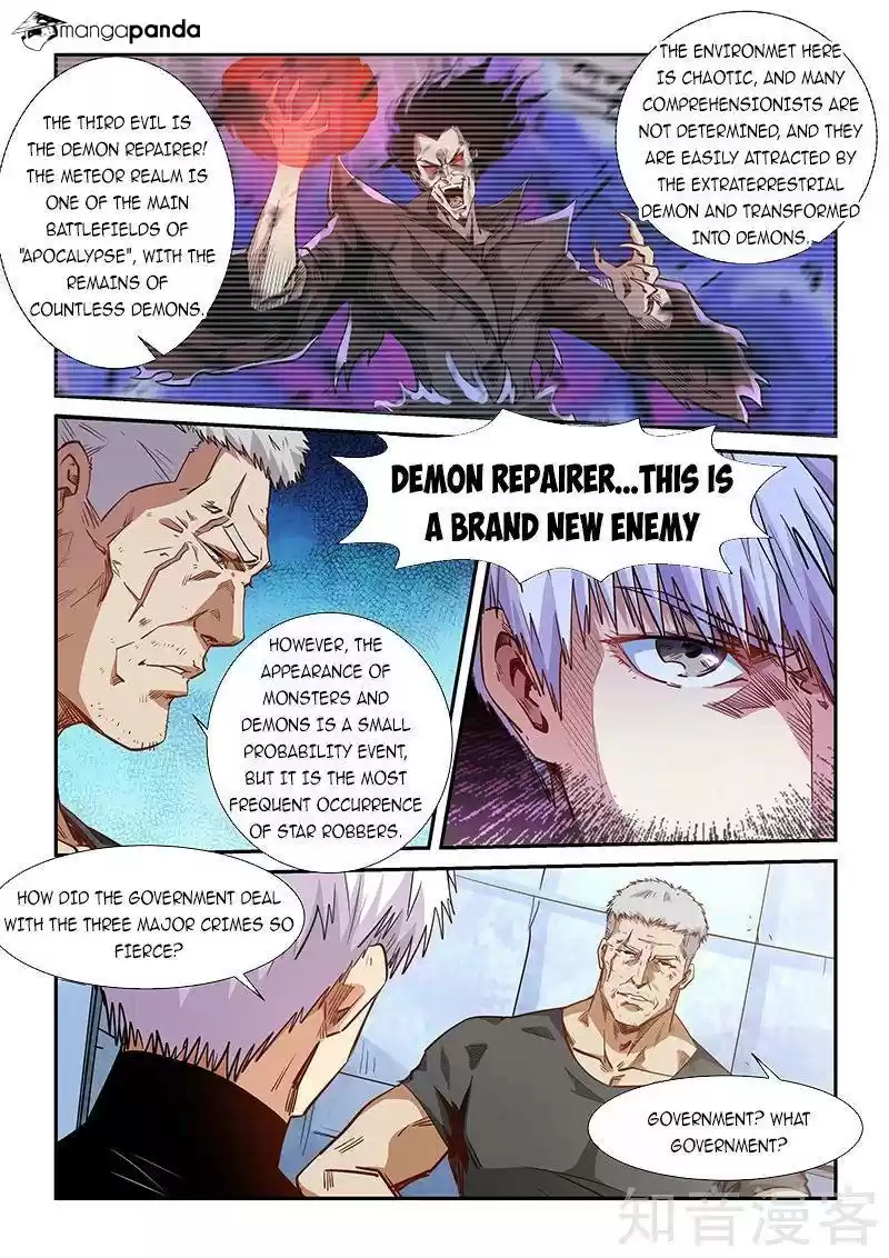 Forty Milleniums of Cultivation ch.284