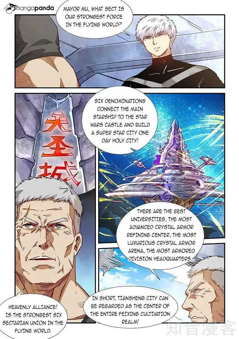 Forty Milleniums of Cultivation ch.284