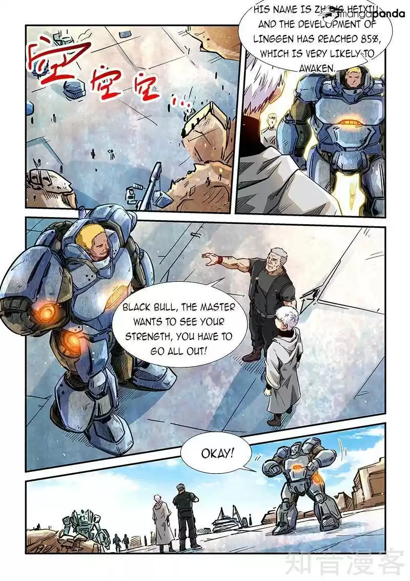 Forty Milleniums of Cultivation ch.284