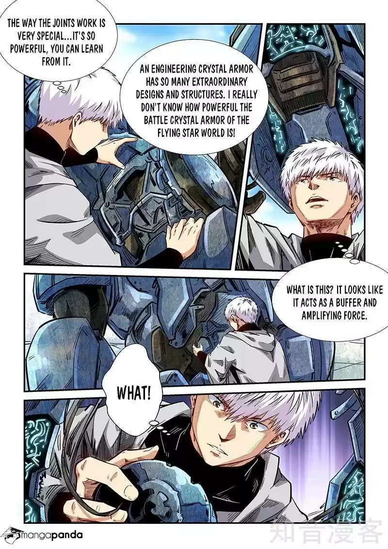 Forty Milleniums of Cultivation ch.284