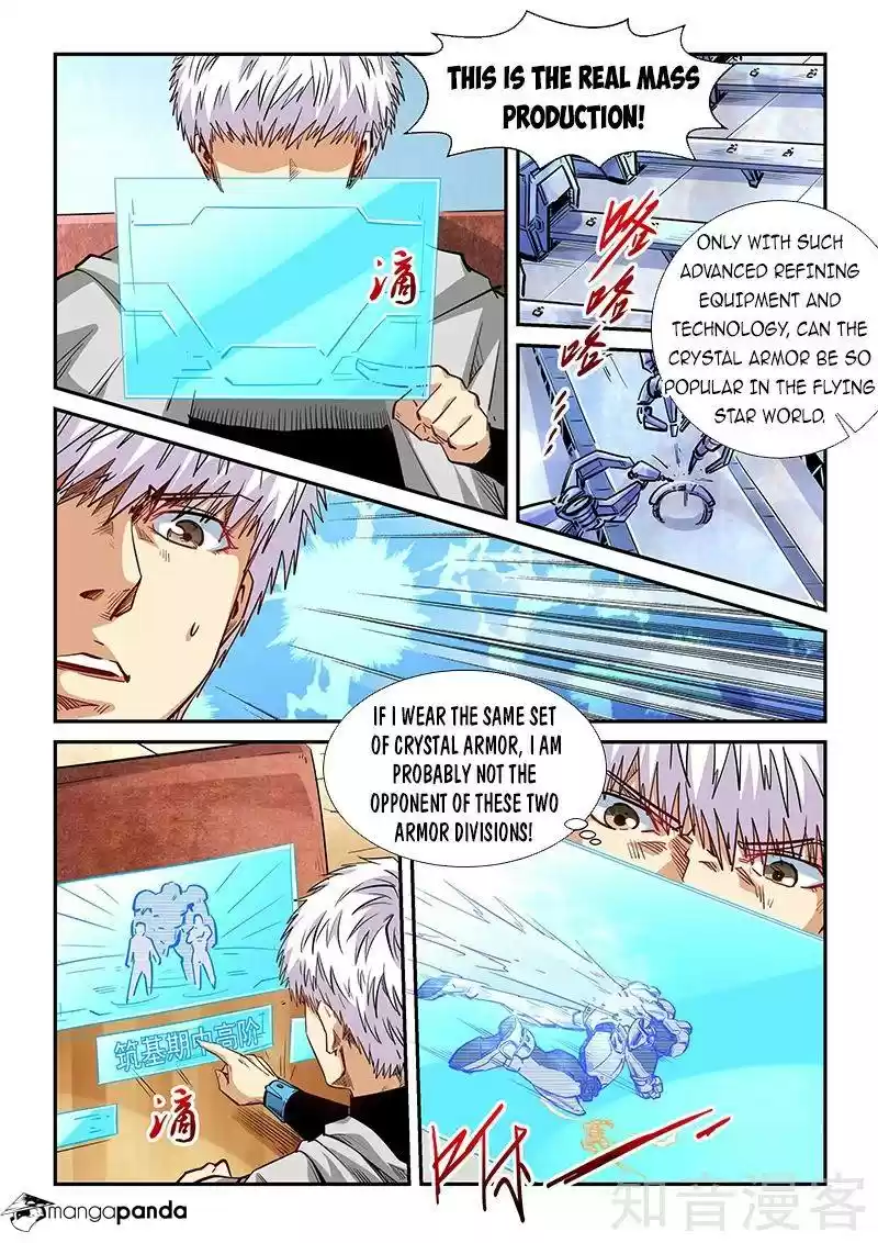 Forty Milleniums of Cultivation ch.285