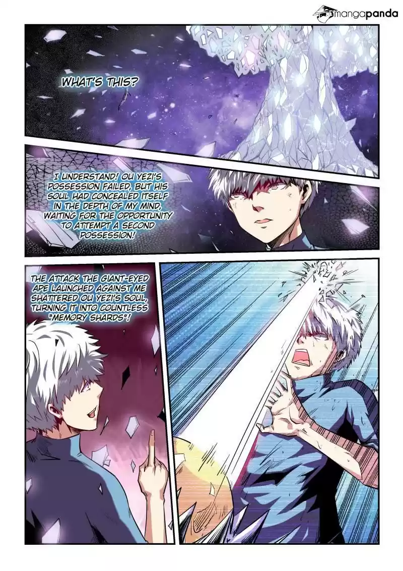 Forty Milleniums of Cultivation ch.81