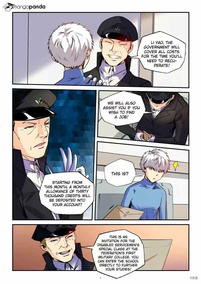 Forty Milleniums of Cultivation ch.85