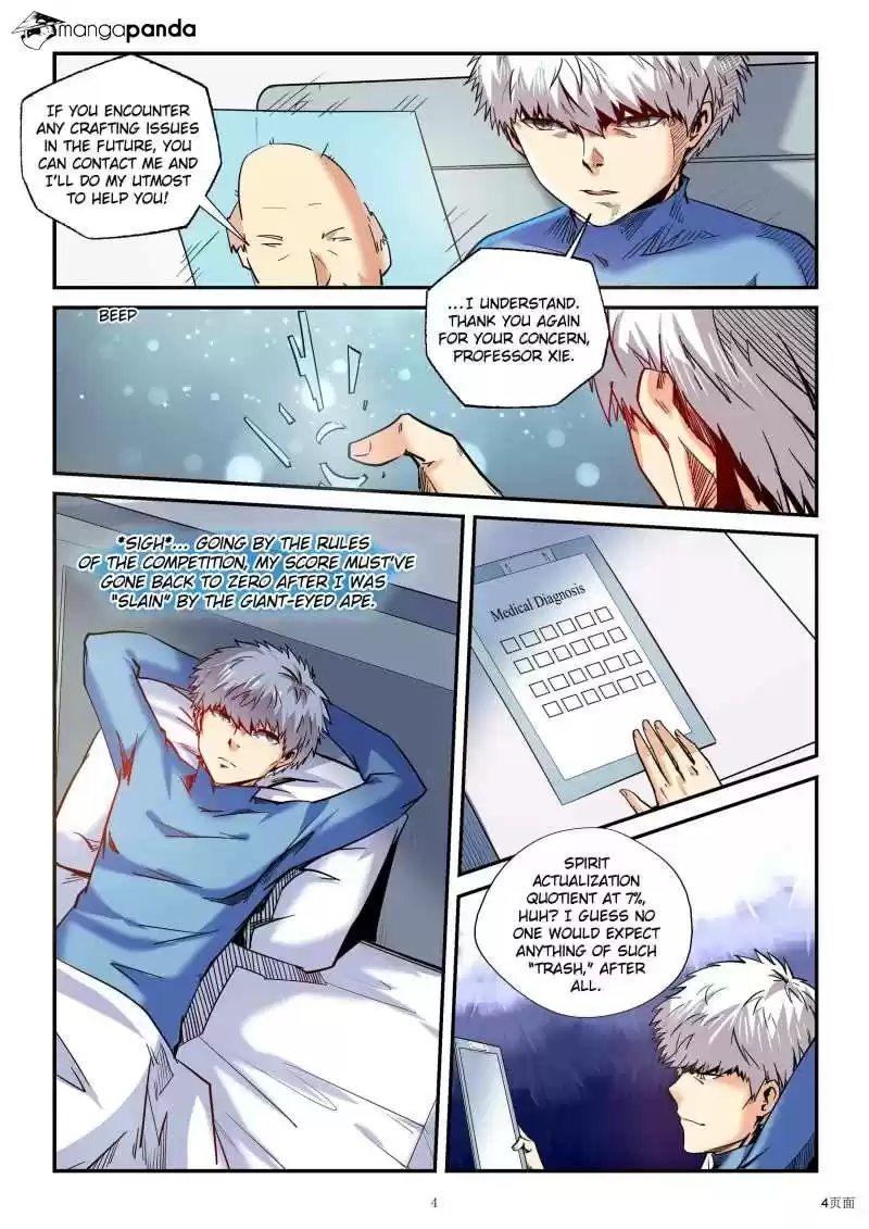 Forty Milleniums of Cultivation ch.86