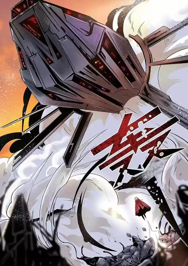 Forty Milleniums Of Cultivation Chapter 1