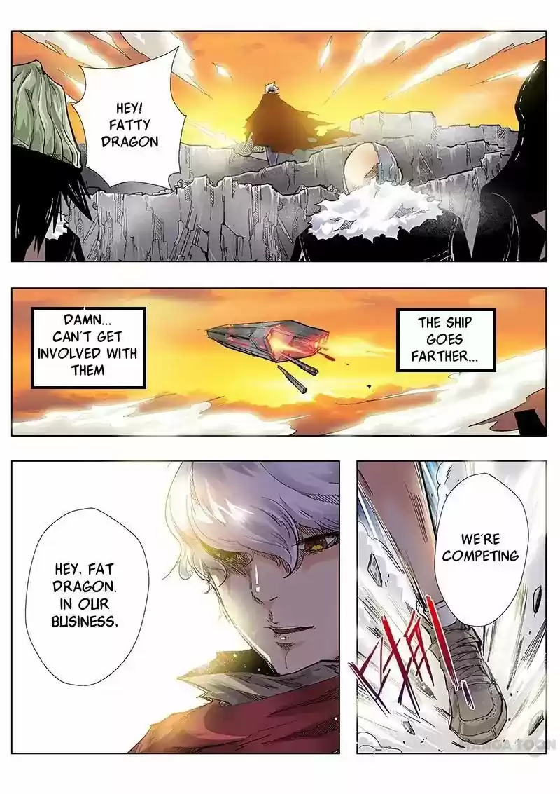 Forty Milleniums Of Cultivation Chapter 1