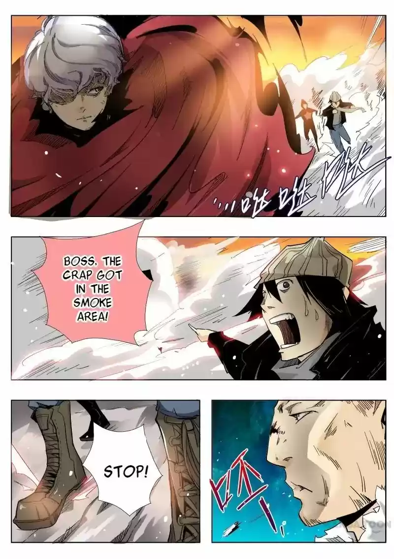 Forty Milleniums Of Cultivation Chapter 1