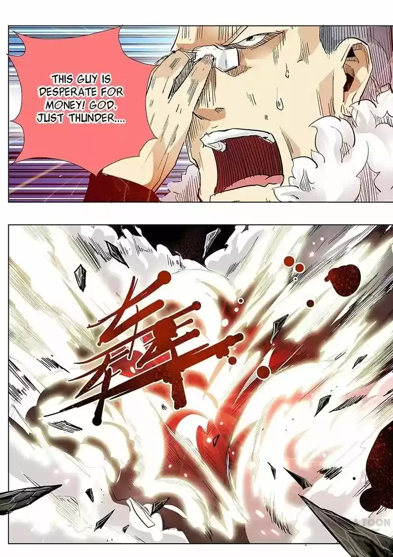 Forty Milleniums Of Cultivation Chapter 1