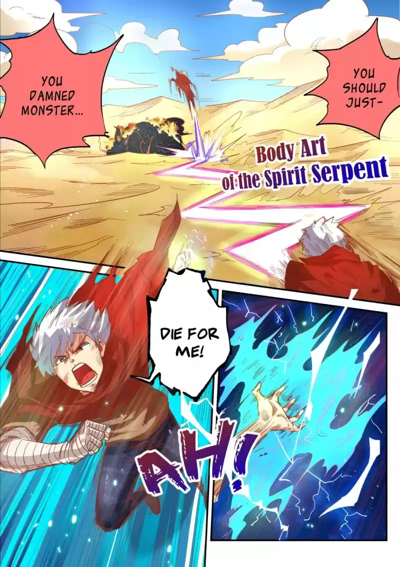 Forty Milleniums Of Cultivation Chapter 12