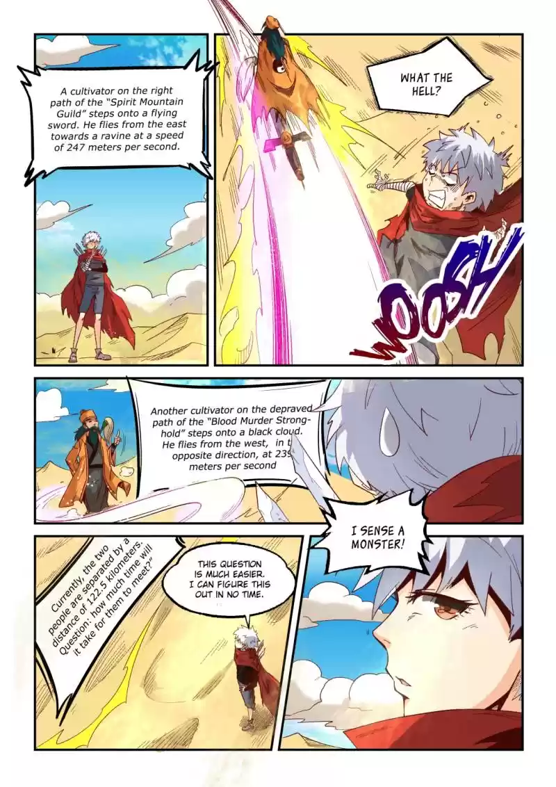 Forty Milleniums Of Cultivation Chapter 13