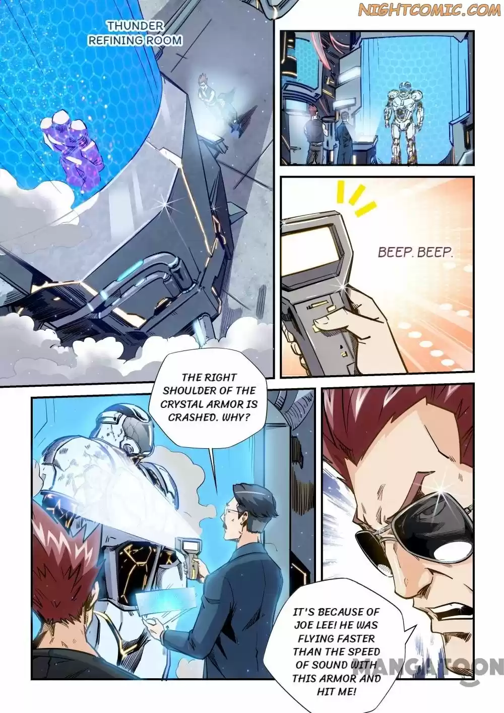 Forty Milleniums Of Cultivation Chapter 179