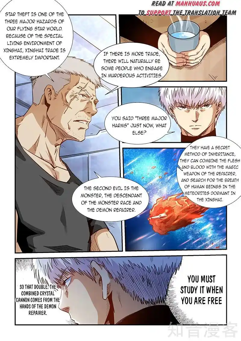 Forty Milleniums Of Cultivation Chapter 283.1