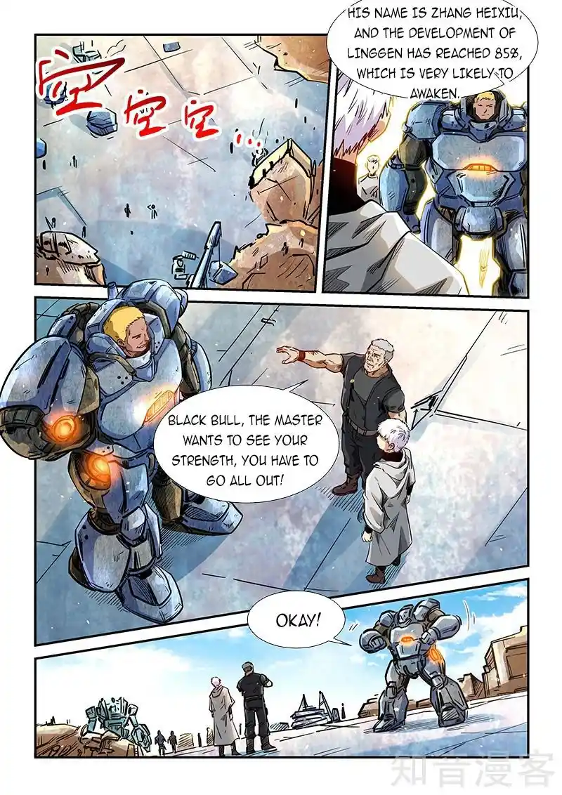 Forty Milleniums Of Cultivation Chapter 283.1