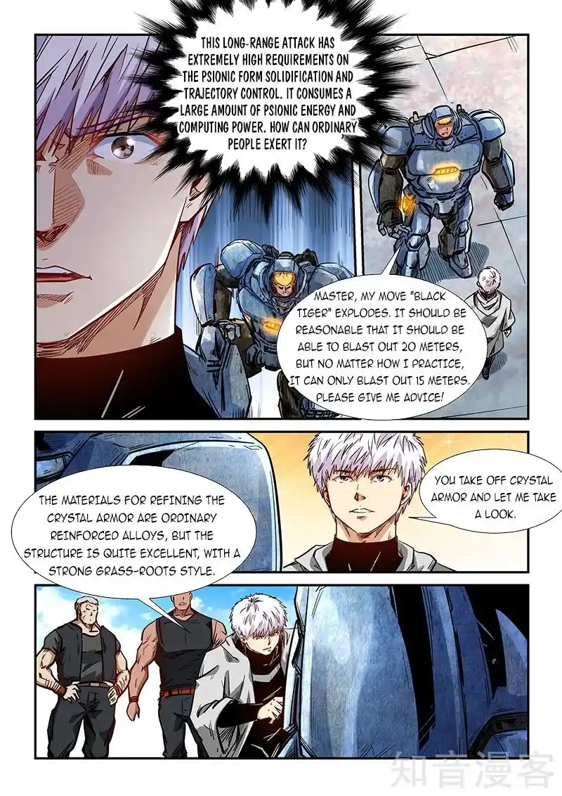 Forty Milleniums Of Cultivation Chapter 283.1