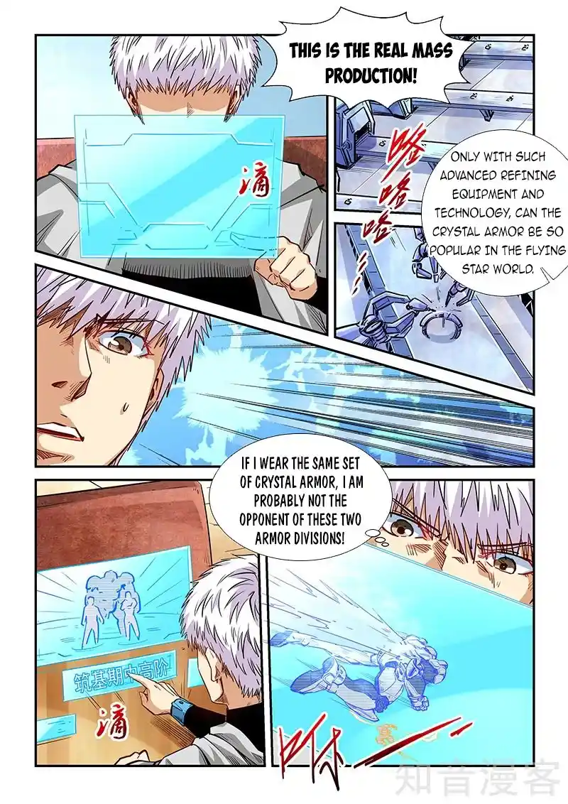 Forty Milleniums Of Cultivation Chapter 283.2