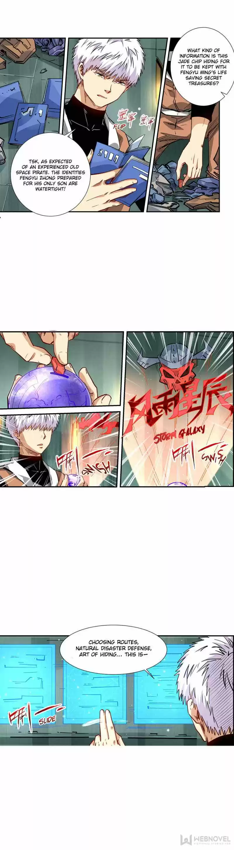 Forty Milleniums Of Cultivation Chapter 290