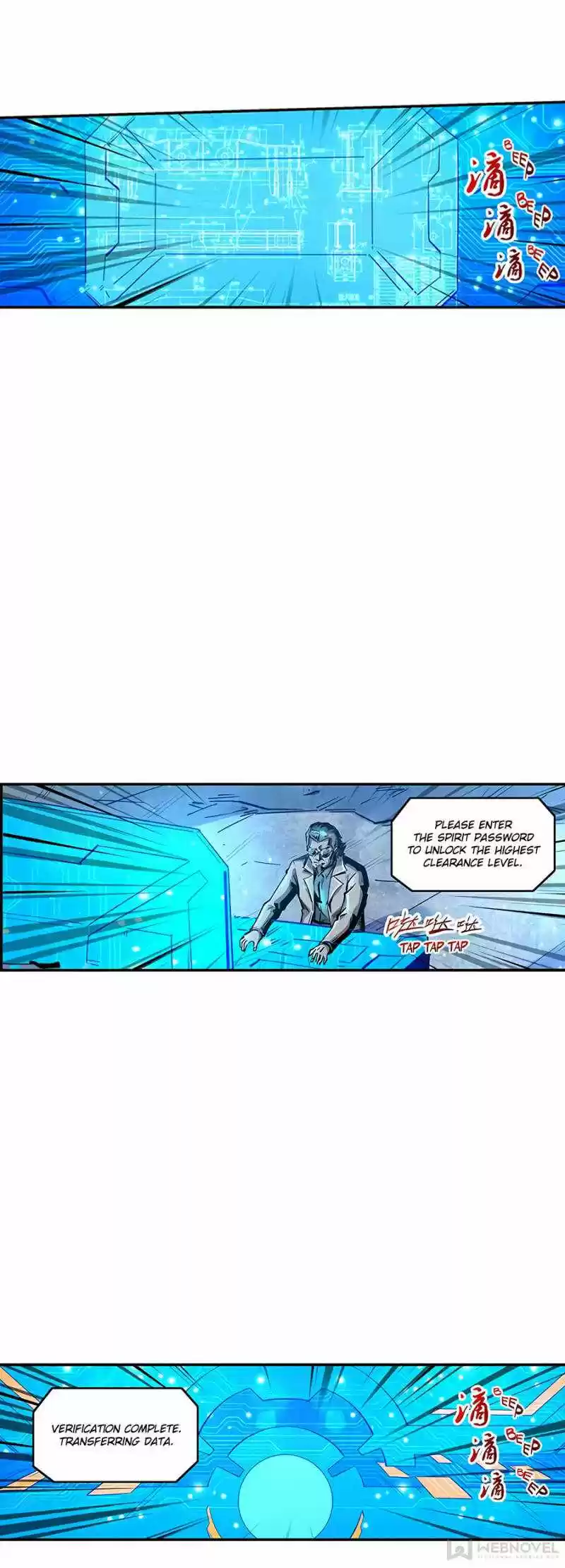 Forty Milleniums Of Cultivation Chapter 296