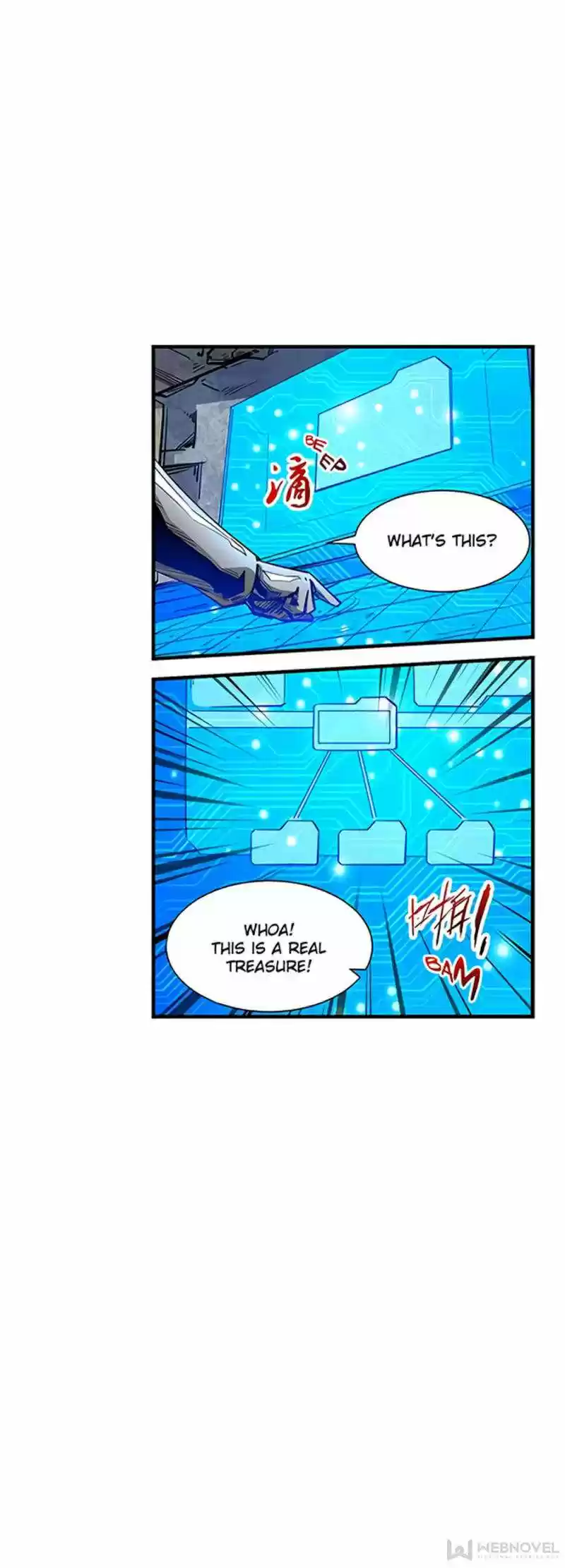 Forty Milleniums Of Cultivation Chapter 296