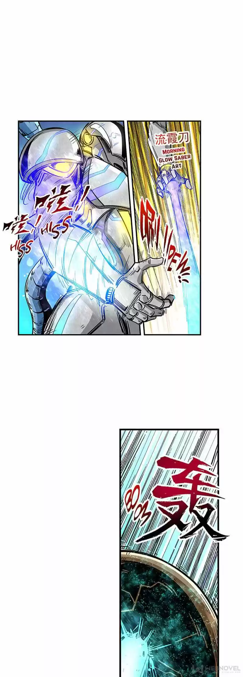 Forty Milleniums Of Cultivation Chapter 297