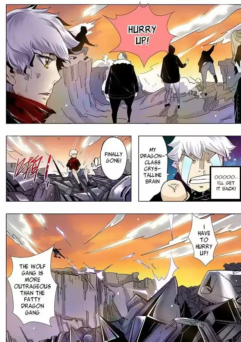 Forty Milleniums Of Cultivation Chapter 3