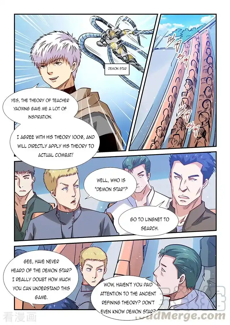 Forty Milleniums Of Cultivation Chapter 322