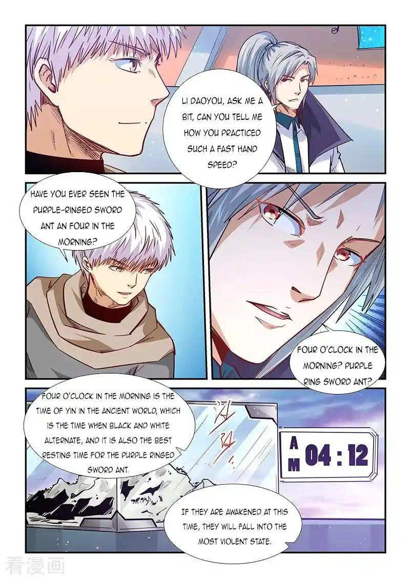 Forty Milleniums Of Cultivation Chapter 322