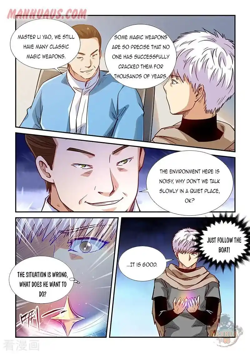 Forty Milleniums Of Cultivation Chapter 323