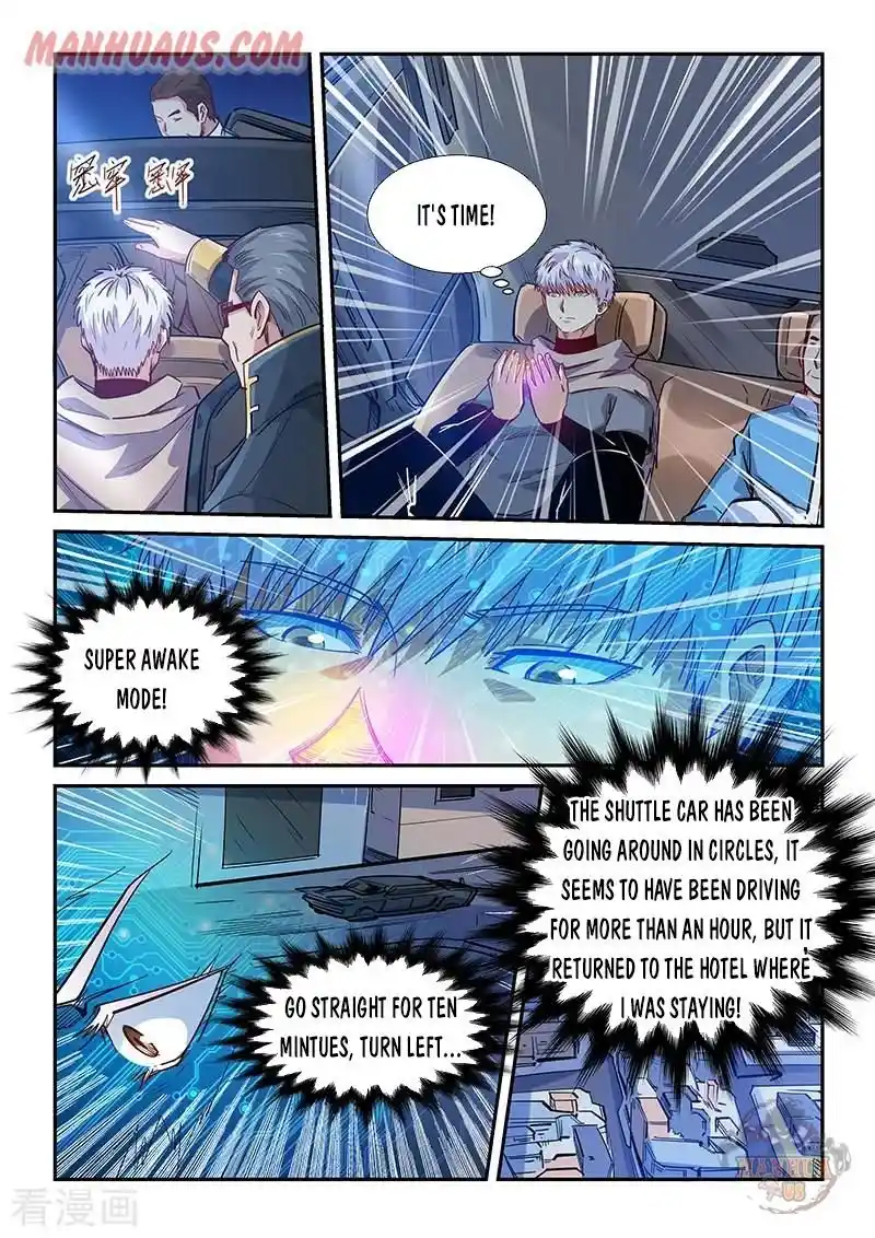 Forty Milleniums Of Cultivation Chapter 323