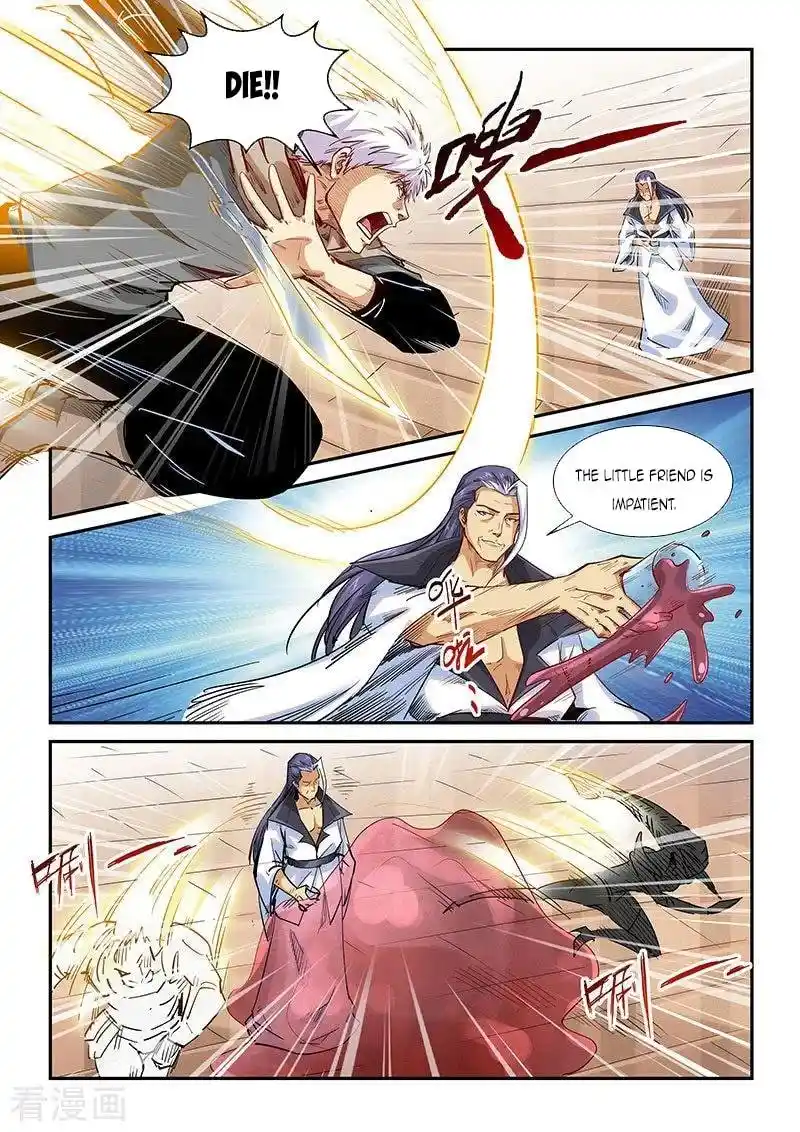 Forty Milleniums Of Cultivation Chapter 324