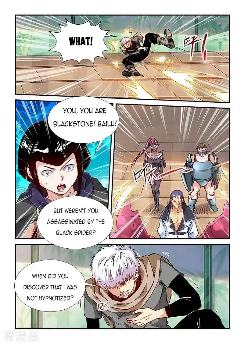 Forty Milleniums Of Cultivation Chapter 324