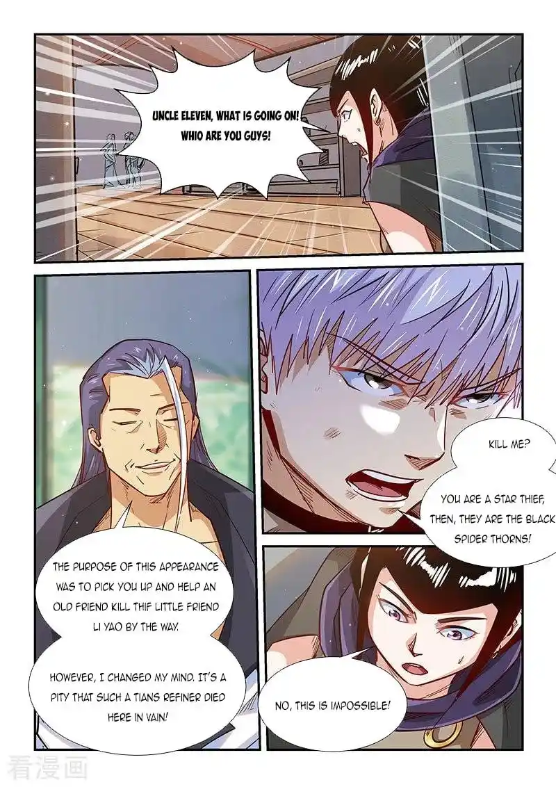 Forty Milleniums Of Cultivation Chapter 324