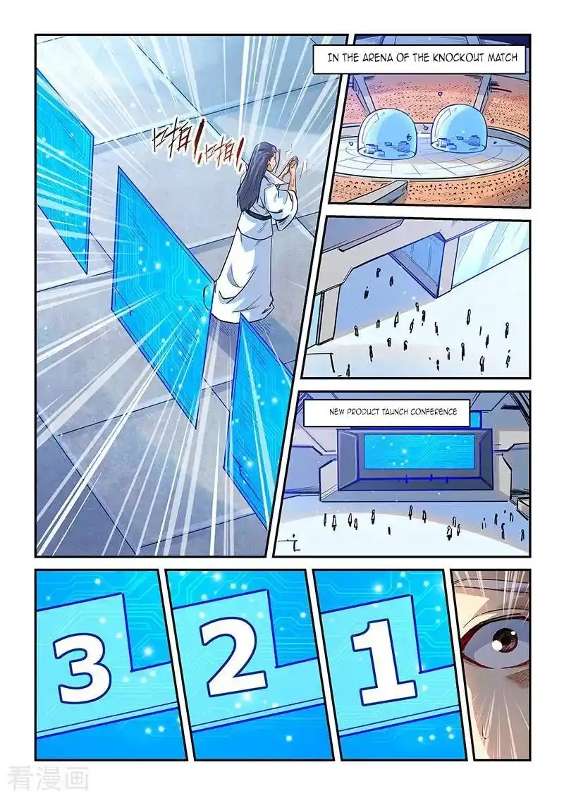 Forty Milleniums Of Cultivation Chapter 325