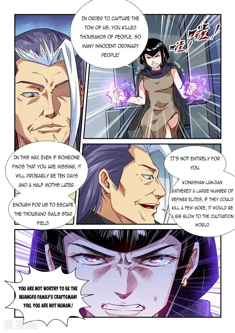 Forty Milleniums Of Cultivation Chapter 325