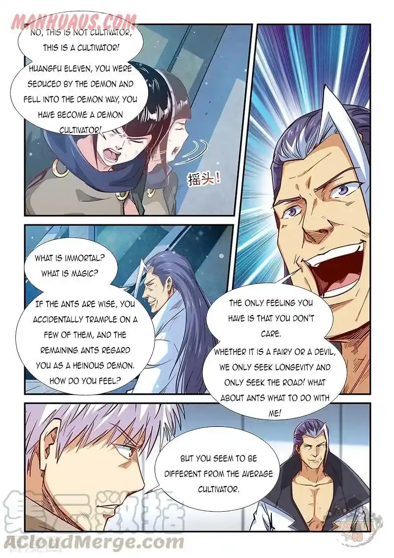 Forty Milleniums Of Cultivation Chapter 325