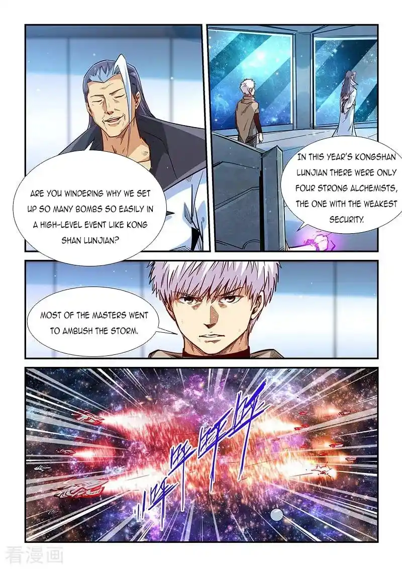 Forty Milleniums Of Cultivation Chapter 325