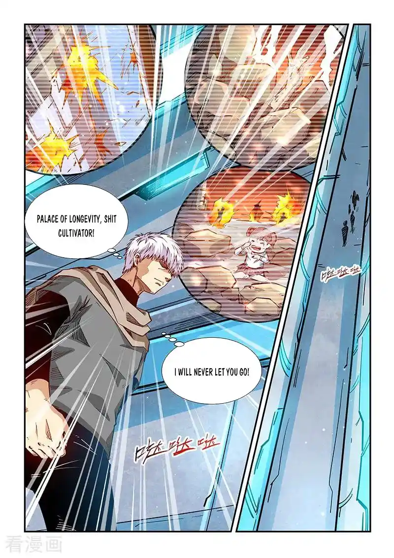 Forty Milleniums Of Cultivation Chapter 326