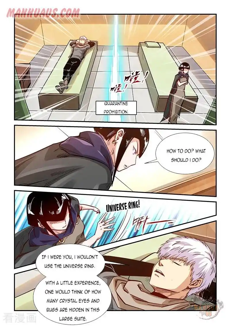 Forty Milleniums Of Cultivation Chapter 326